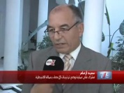 Medi1Tv 25-06-2014.flv