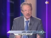 Medi1TV Milaf li nikach 07-09-2014 1 sur 4.flv