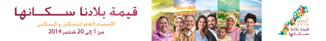 Banner 468x60 HCP